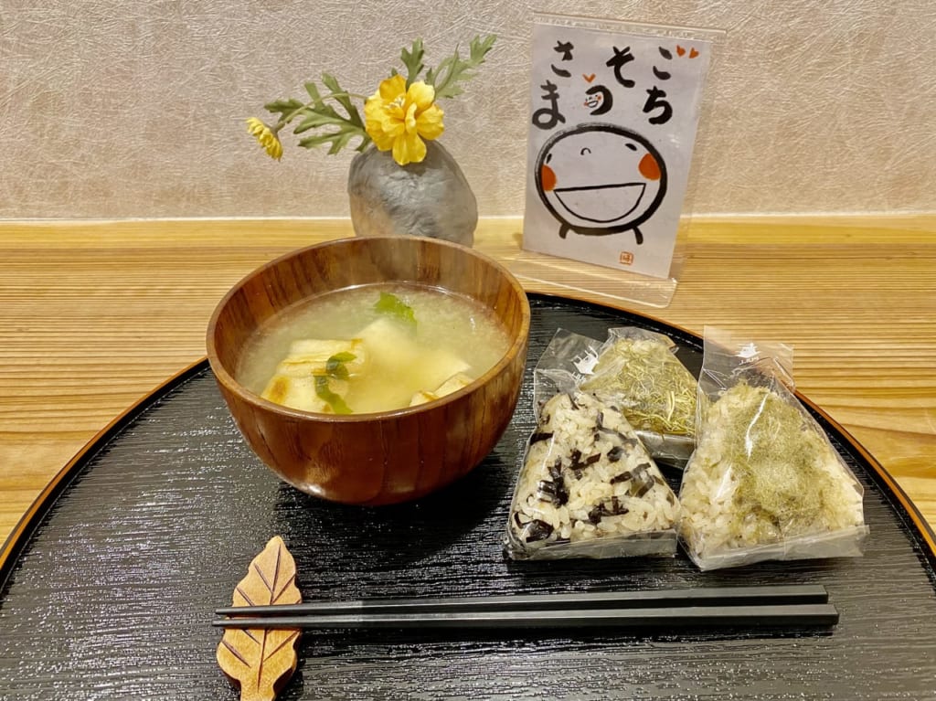 昆布屋きたまえおにぎりセット