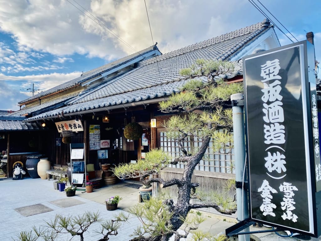 雪彦山