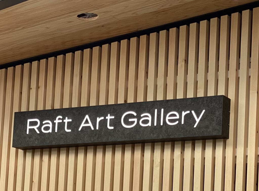 Raft Art Gallery