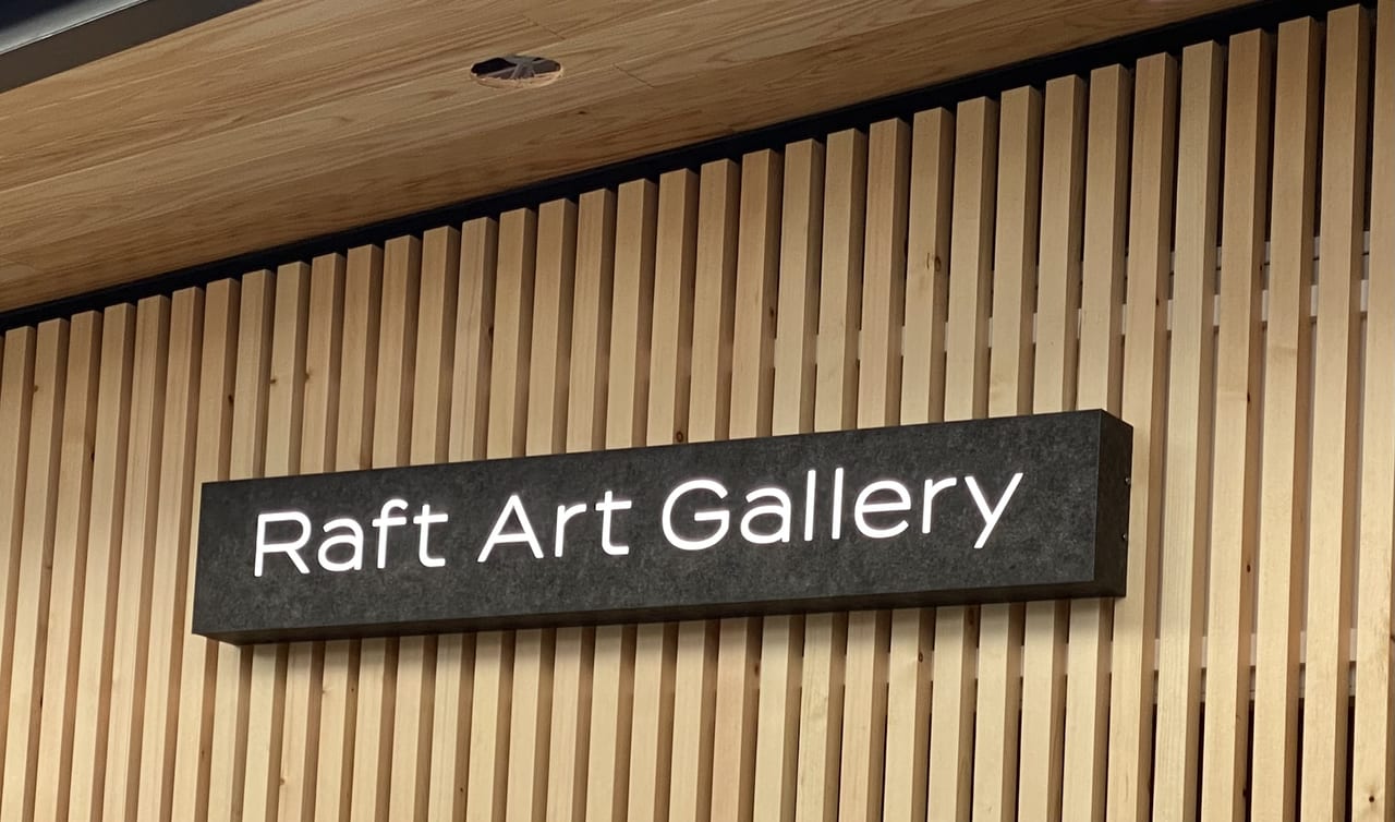 Raft Art Gallery