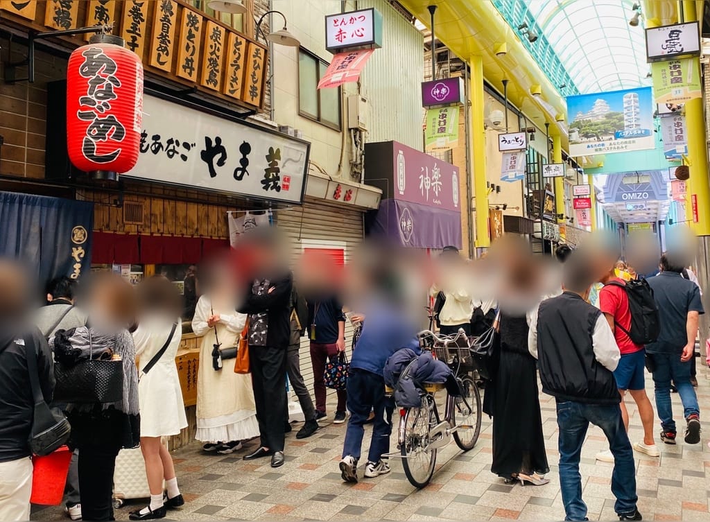 GW 姫路周辺