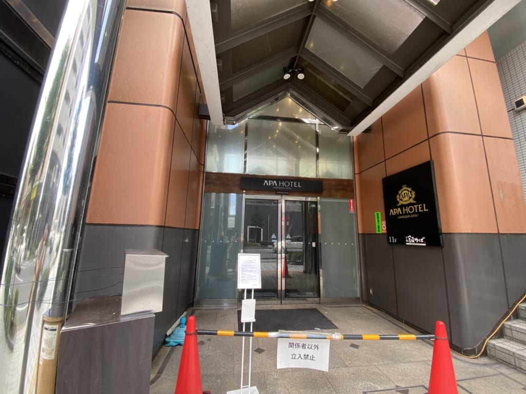 アパホテル〈姫路駅北〉