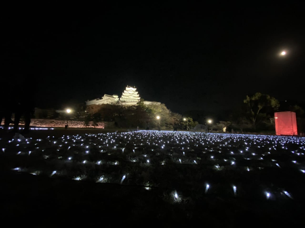 鏡花水月