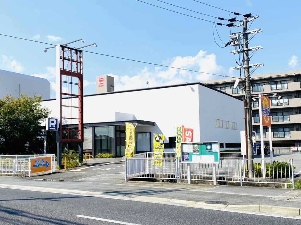 きんのぶた 姫路今宿店
