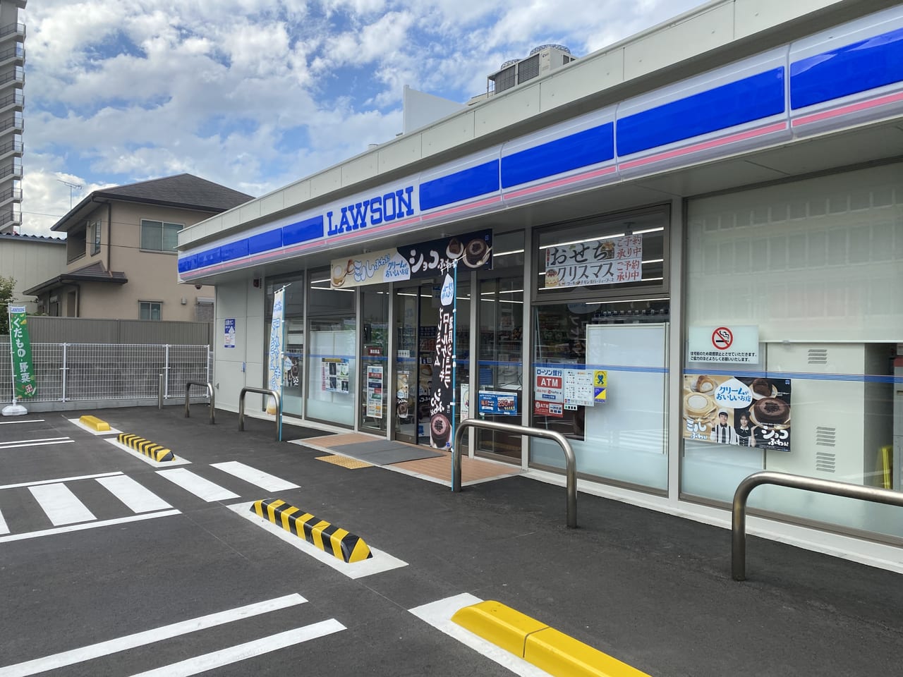 ローソン 姫路古二階町店