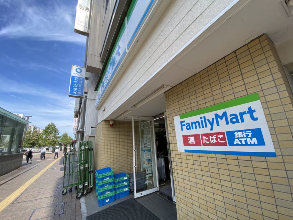 ファミリーマート JR姫路駅前店