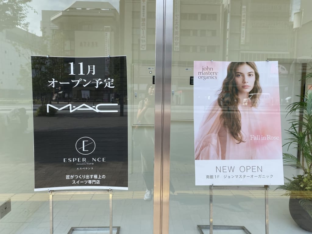 M・A・C
