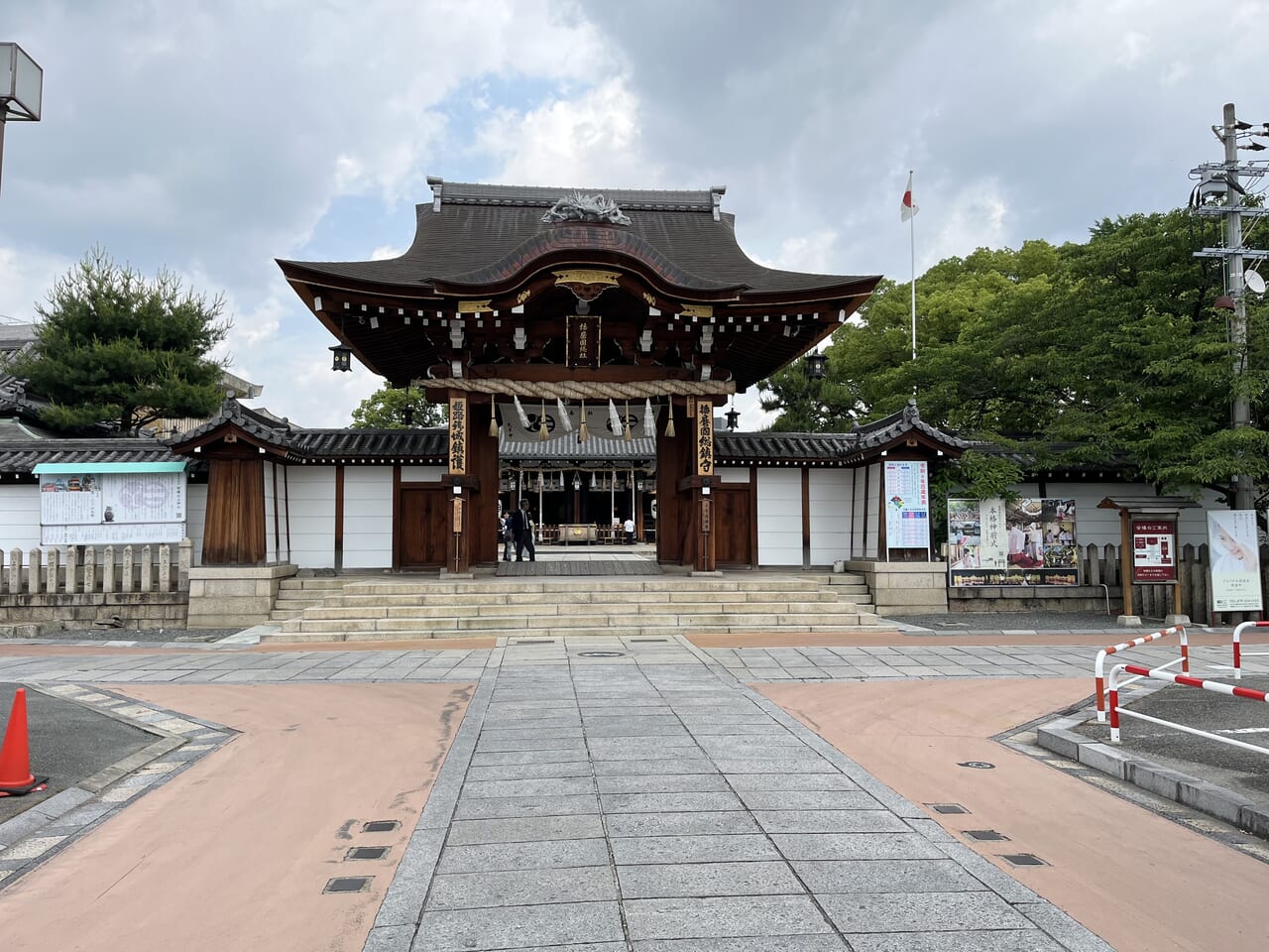 射楯兵主神社