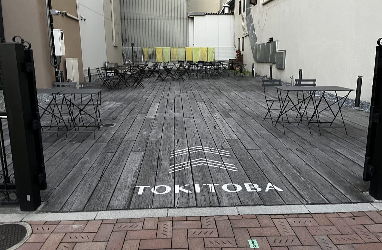 開催場所のTOKITOBA