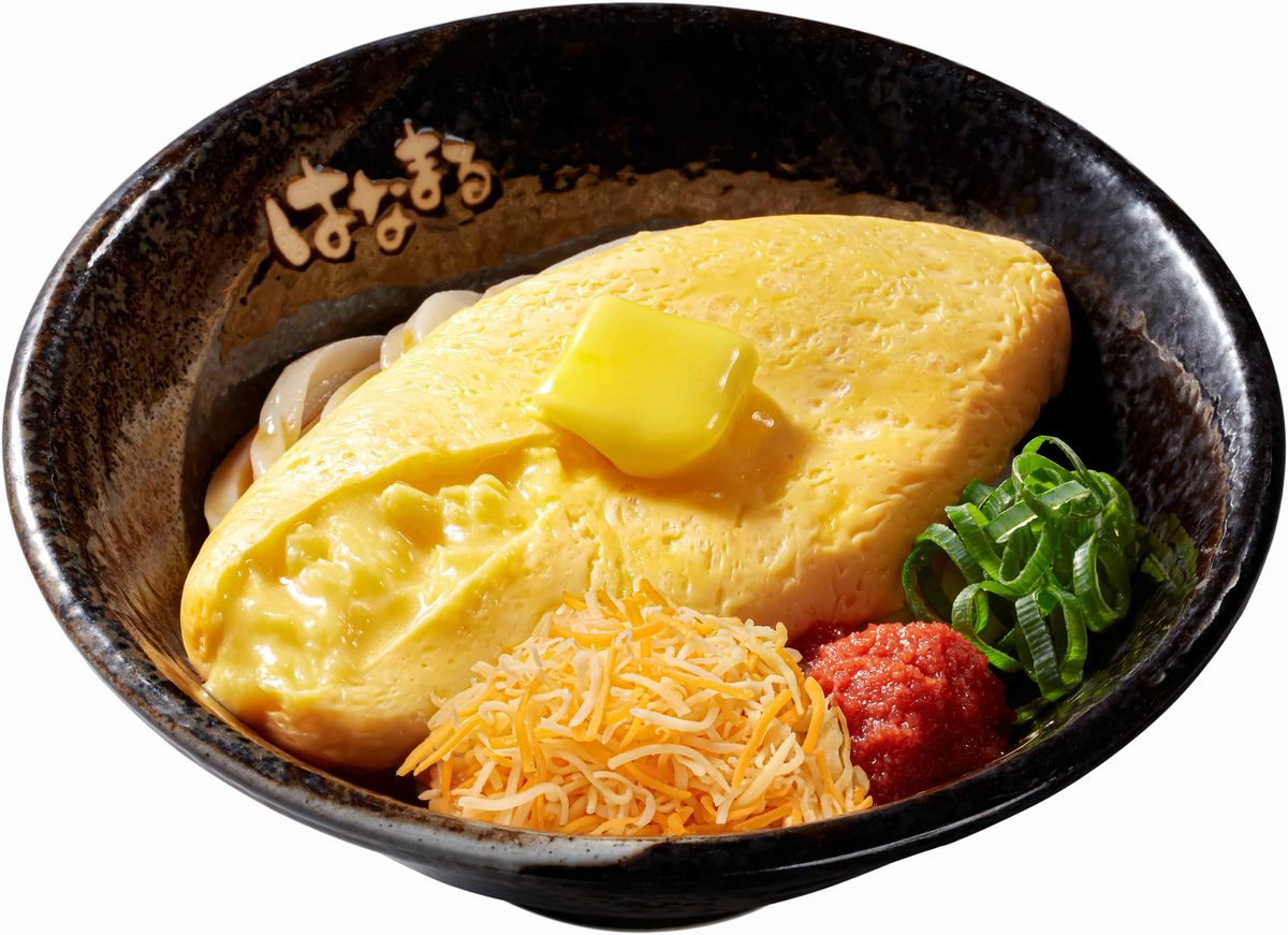 はなまるうどん