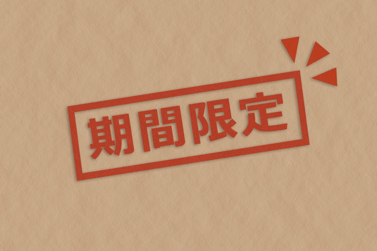 カフェdeごはん39