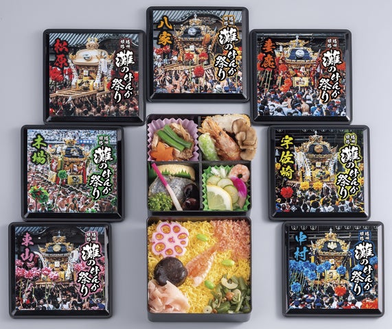 灘祭り特別二段重2700円(税込)
