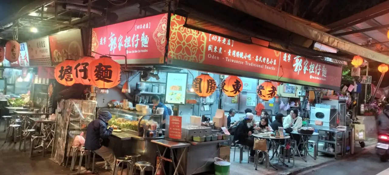 台湾夜市の様子